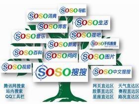 邯鄲網(wǎng)絡技術服務選哪家？技術好、服務優(yōu)、規(guī)模大的偉創(chuàng)網(wǎng)絡值得關注
